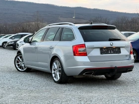 Skoda Octavia VRS Пано Кейлес Дистроник Буфер - 23800 лв. - 88124514 | Car24.bg