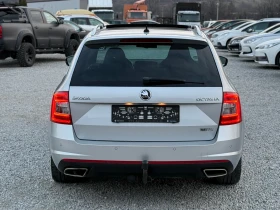 Skoda Octavia VRS      | Mobile.bg    6