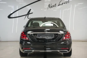 Mercedes-Benz S 350 4Matic Facelift, снимка 5