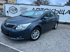 Toyota Avensis 1.8 FULL, снимка 3