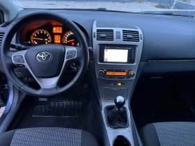 Toyota Avensis 1.8 FULL, снимка 10