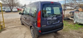 Renault Kangoo 1.2 БЕНЗИН 4-цилиндъра, снимка 8