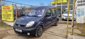 Renault Kangoo 1.2 БЕНЗИН 4-цилиндъра, снимка 2