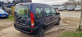 Renault Kangoo 1.2 БЕНЗИН 4-цилиндъра, снимка 7