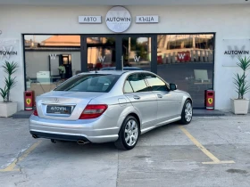 Mercedes-Benz C 280 V6 AMG Line - 13500 лв. - 14618536 7