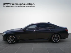 Обява за продажба на BMW 750 xDrive Sedan ~ 155 000 лв. - изображение 2