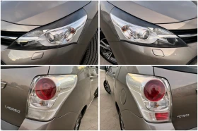 Toyota Verso 1, 8i-147k.с/6+ 1/КАМЕРА/НАВИГАЦИЯ/ПОДГРЕВ/ТОП!!! - 19555 лв. - 18041838 16