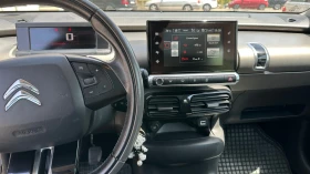 Обява за продажба на Citroen C4 Cactus 1.6 BlueHDi ~16 500 лв. - изображение 5