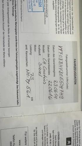 Обява за продажба на Citroen C4 Cactus 1.6 BlueHDi ~16 500 лв. - изображение 10