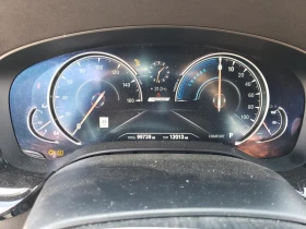BMW 530E XE/HYBRID/XDRIVE/ - 30800 лв. - 63935522 9