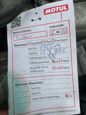 Mercedes-Benz A 200 - 2150 € / 4205.03 лв. - 85762525 16