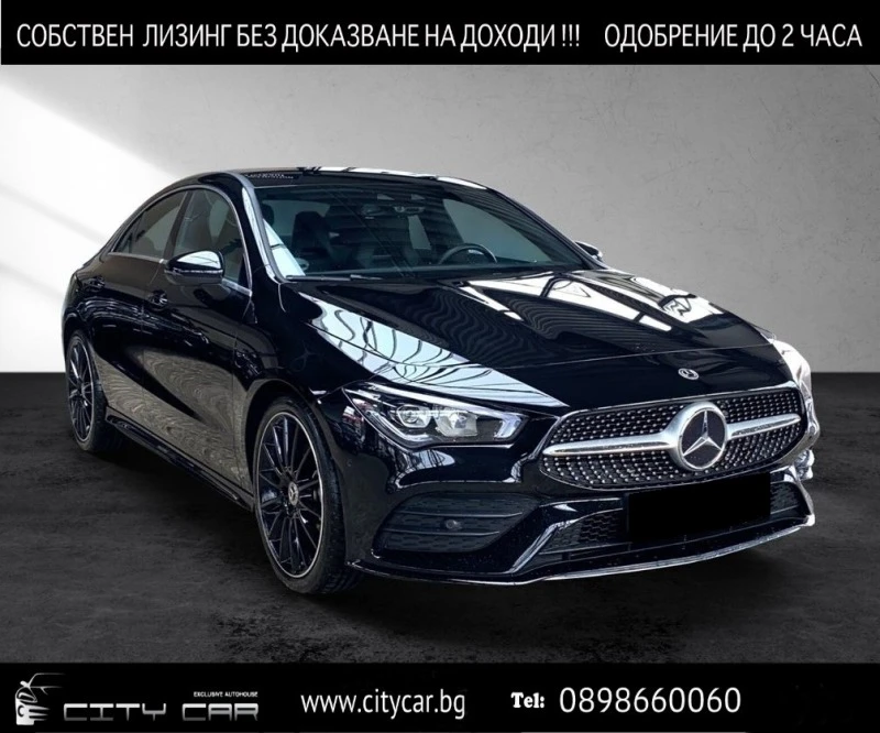 Mercedes-Benz CLA 200 / AMG/ LED PERFORMANCE/ NAVI/ PDC/ MBUX/ 19/, снимка 1 - Автомобили и джипове - 44472143