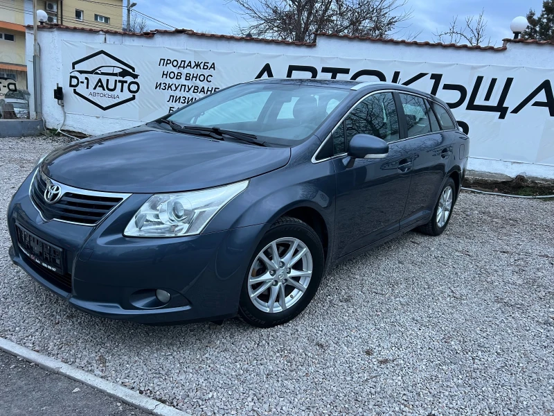 Toyota Avensis 1.8 FULL, снимка 3 - Автомобили и джипове - 49304989