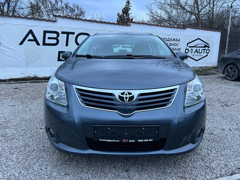 Toyota Avensis 1.8 FULL, снимка 2 - Автомобили и джипове - 49304989