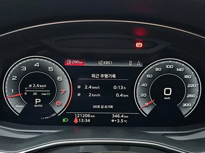 Audi A7 55 Tfsi Quattro Premium | Mobile.bg � ����������� 8