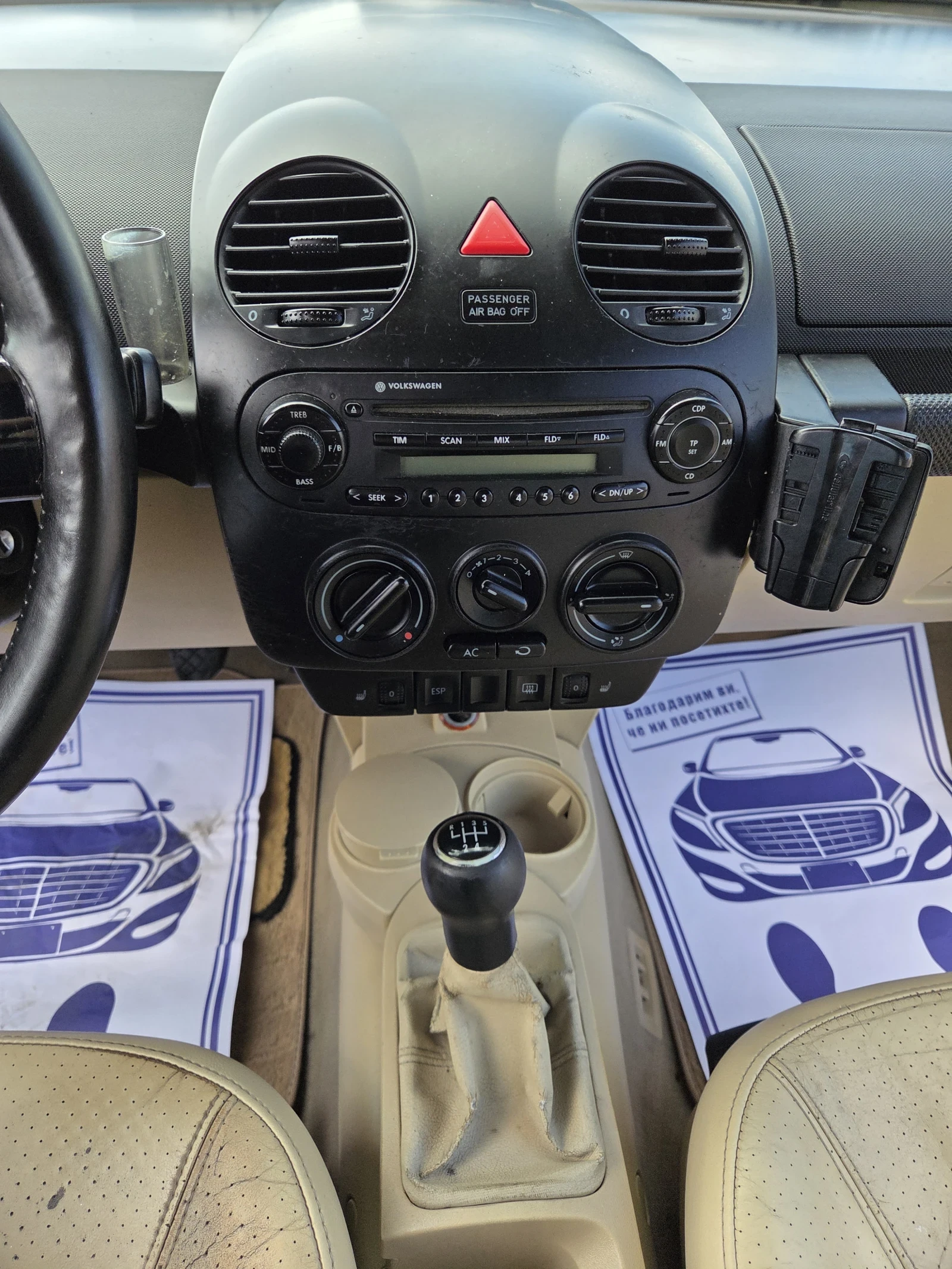VW New beetle 1.9 tdi - изображение 10