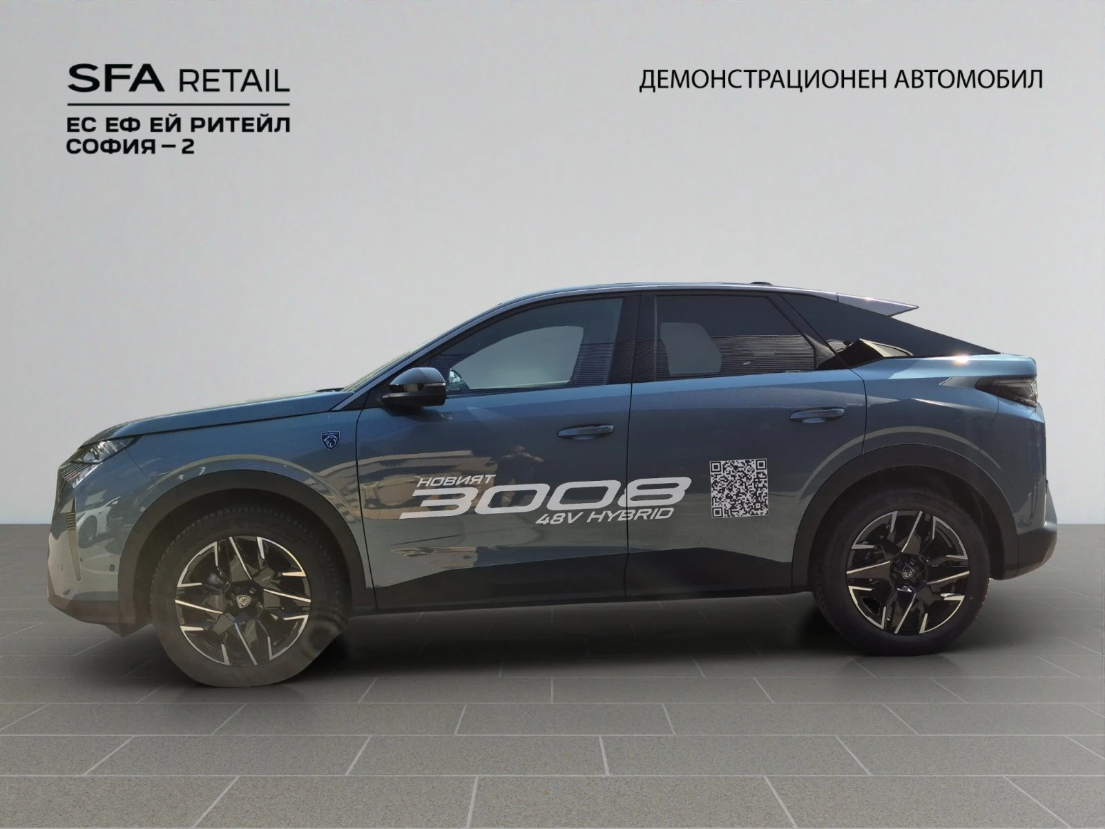 Peugeot 3008 GT 1.2 PureTech 145 HYBRID 48V e-DCS6 EURO 6.4 - изображение 9