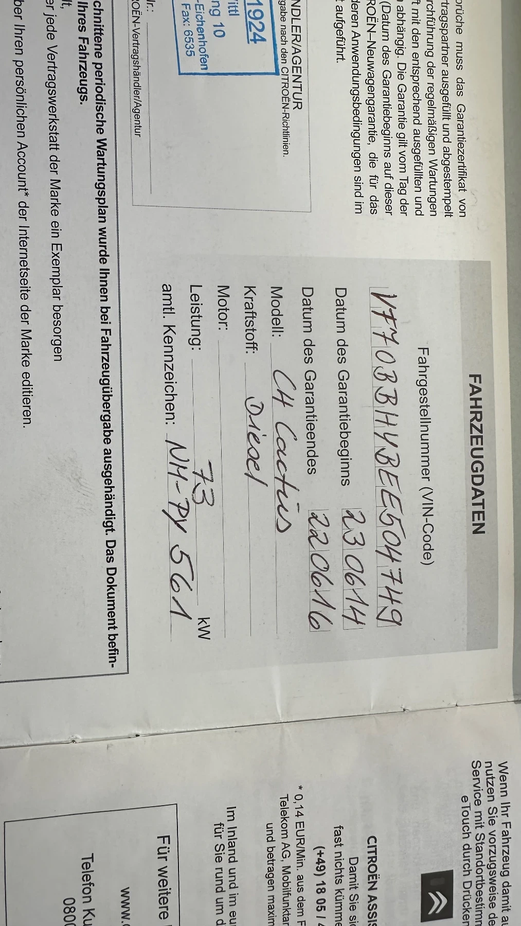 Citroen C4 Cactus 1.6 BlueHDi | Mobile.bg — изображение 11