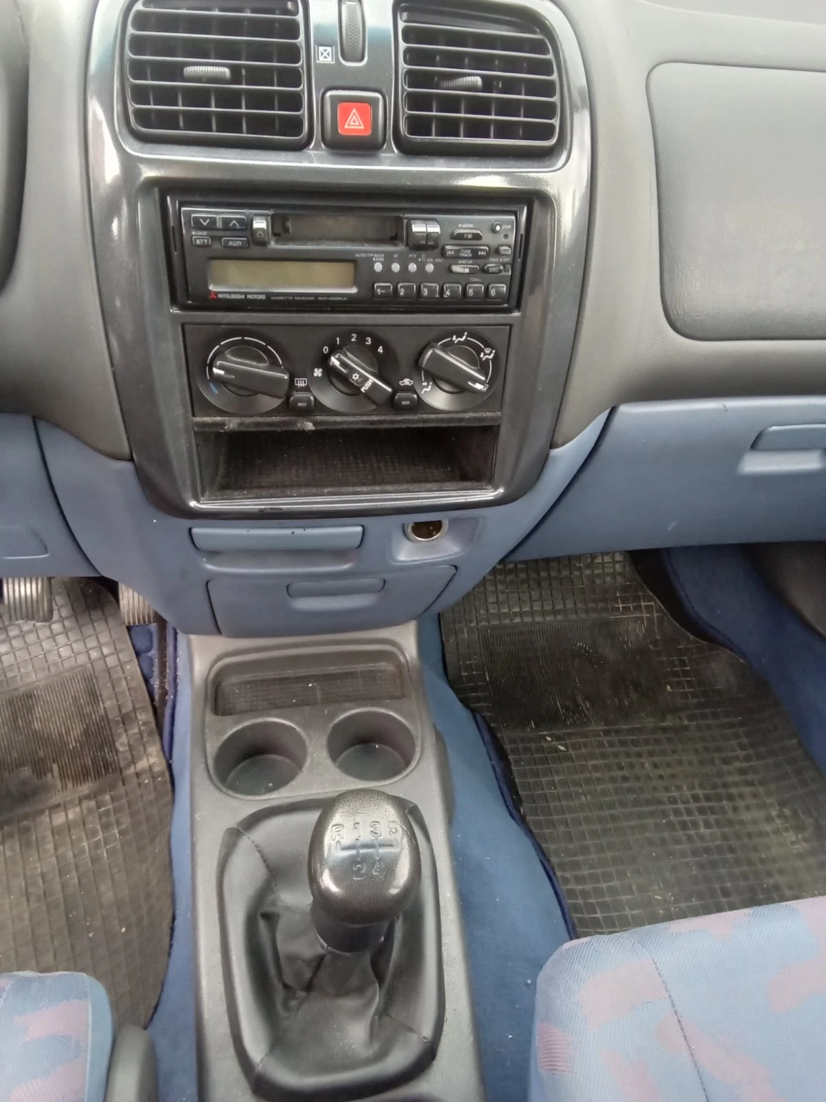 Mitsubishi Space star бензин | Mobile.bg — изображение 12