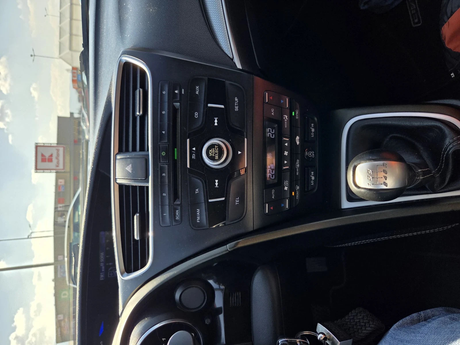 Honda Civic 1, 6 i- dtec Facelift, снимка 14 - Автомобили и джипове - 53735884