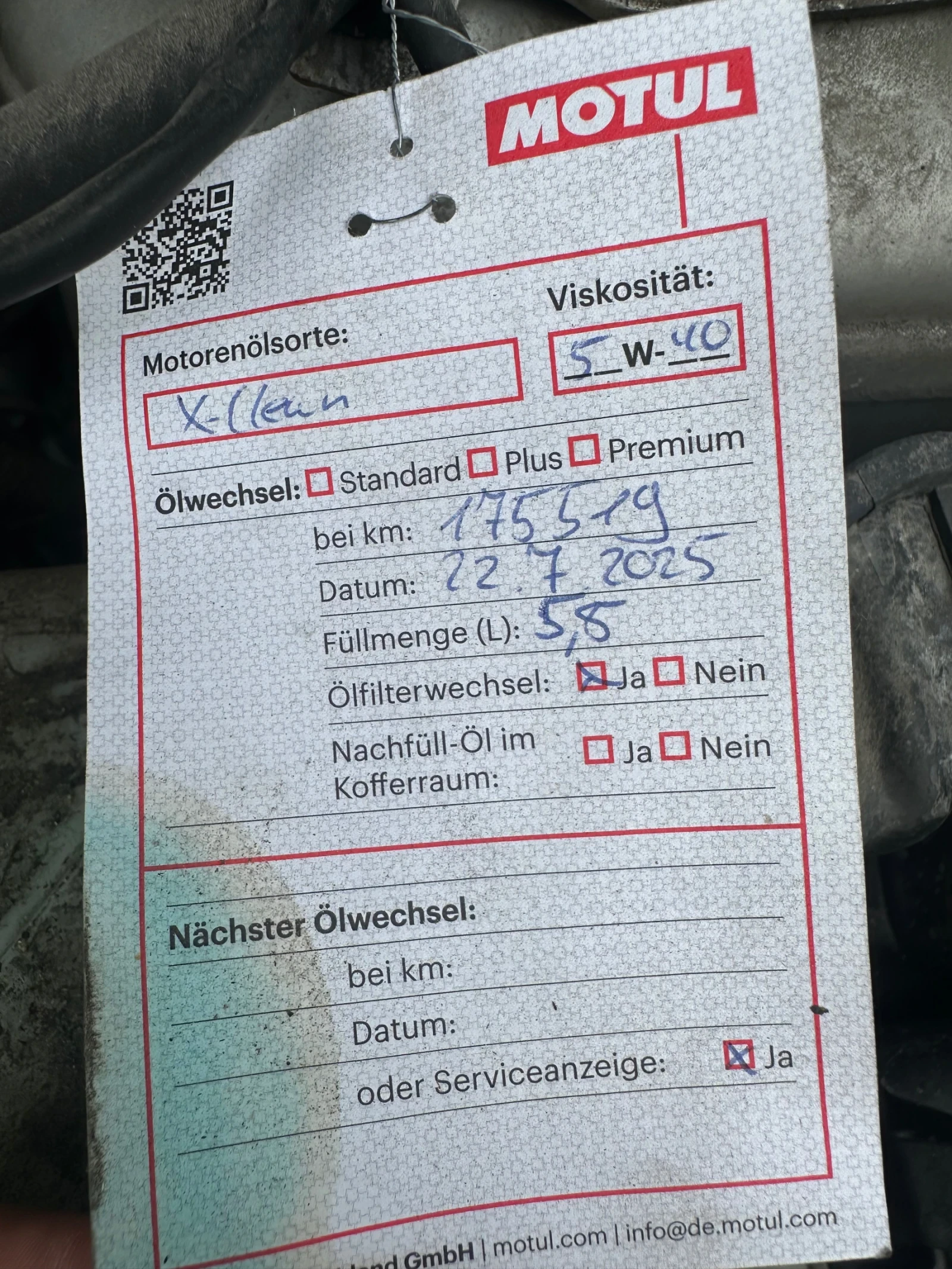 Mercedes-Benz A 200, снимка 16 - Автомобили и джипове - 54780195