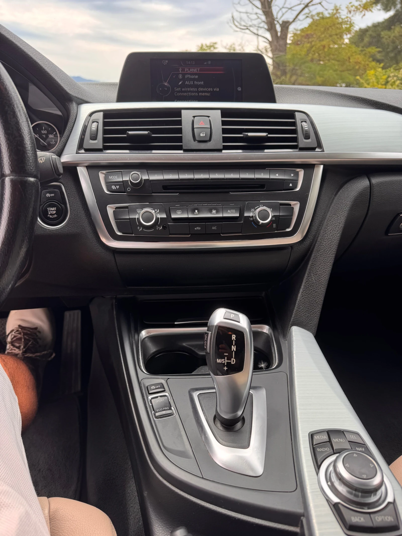 BMW 318 318, снимка 14 - Автомобили и джипове - 55433910