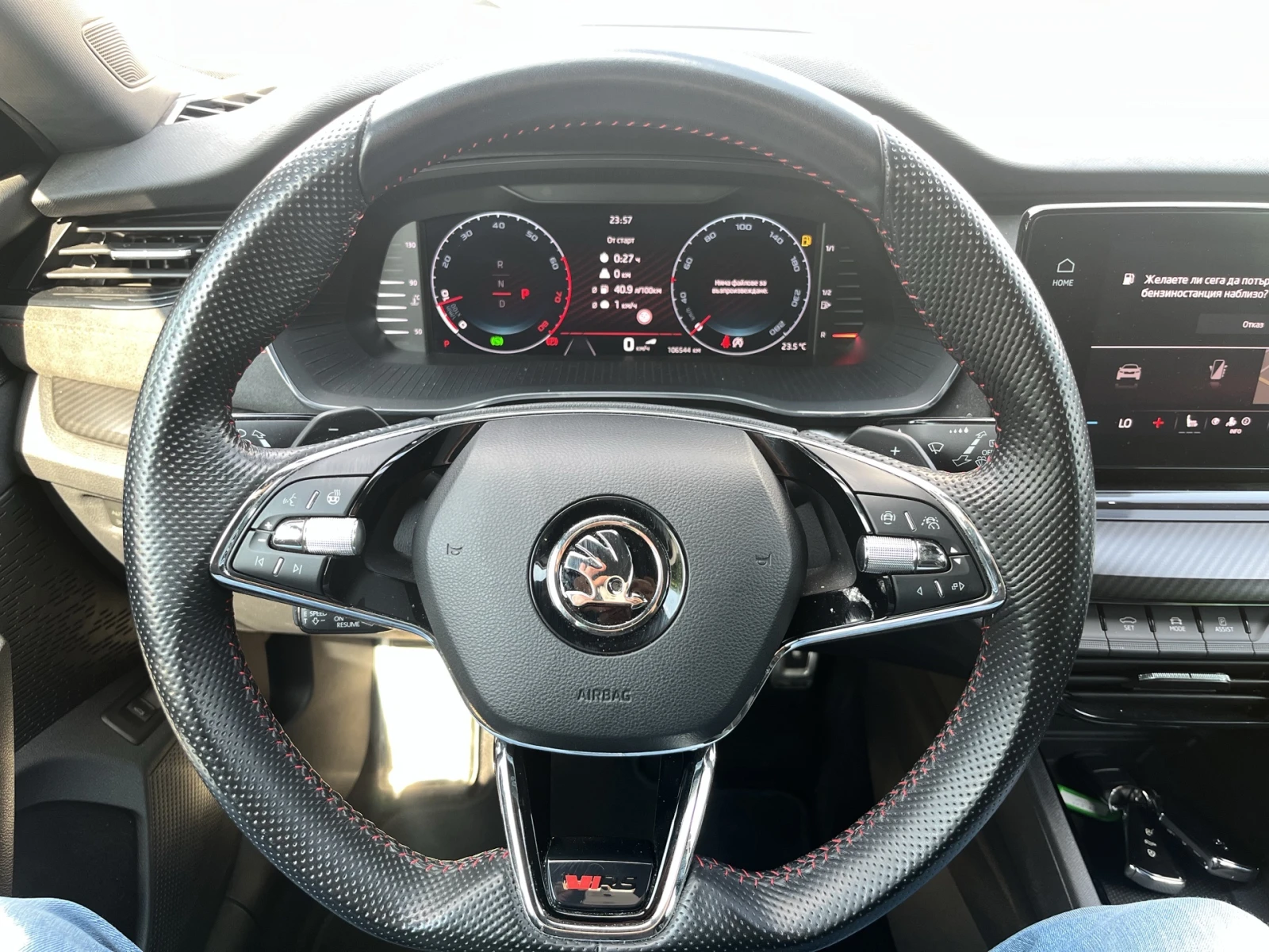 Skoda Octavia 2.0 TSI 7DSG RS, снимка 14 - Автомобили и джипове - 55575912