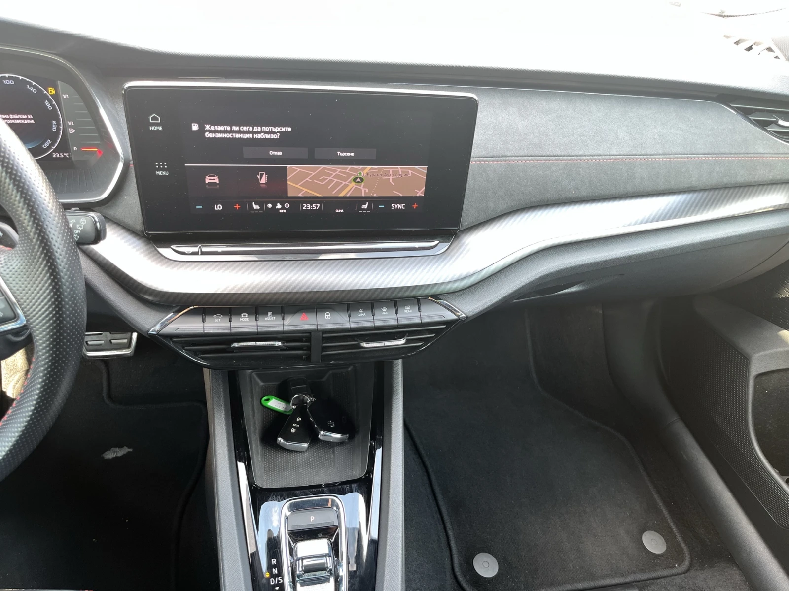 Skoda Octavia 2.0 TSI 7DSG RS, снимка 15 - Автомобили и джипове - 55575912