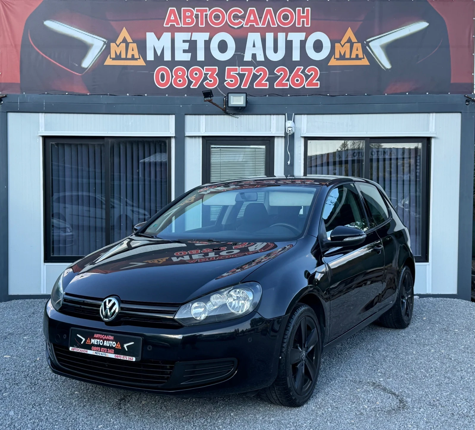 VW Golf 1.4i, снимка 2 - Автомобили и джипове - 55848572