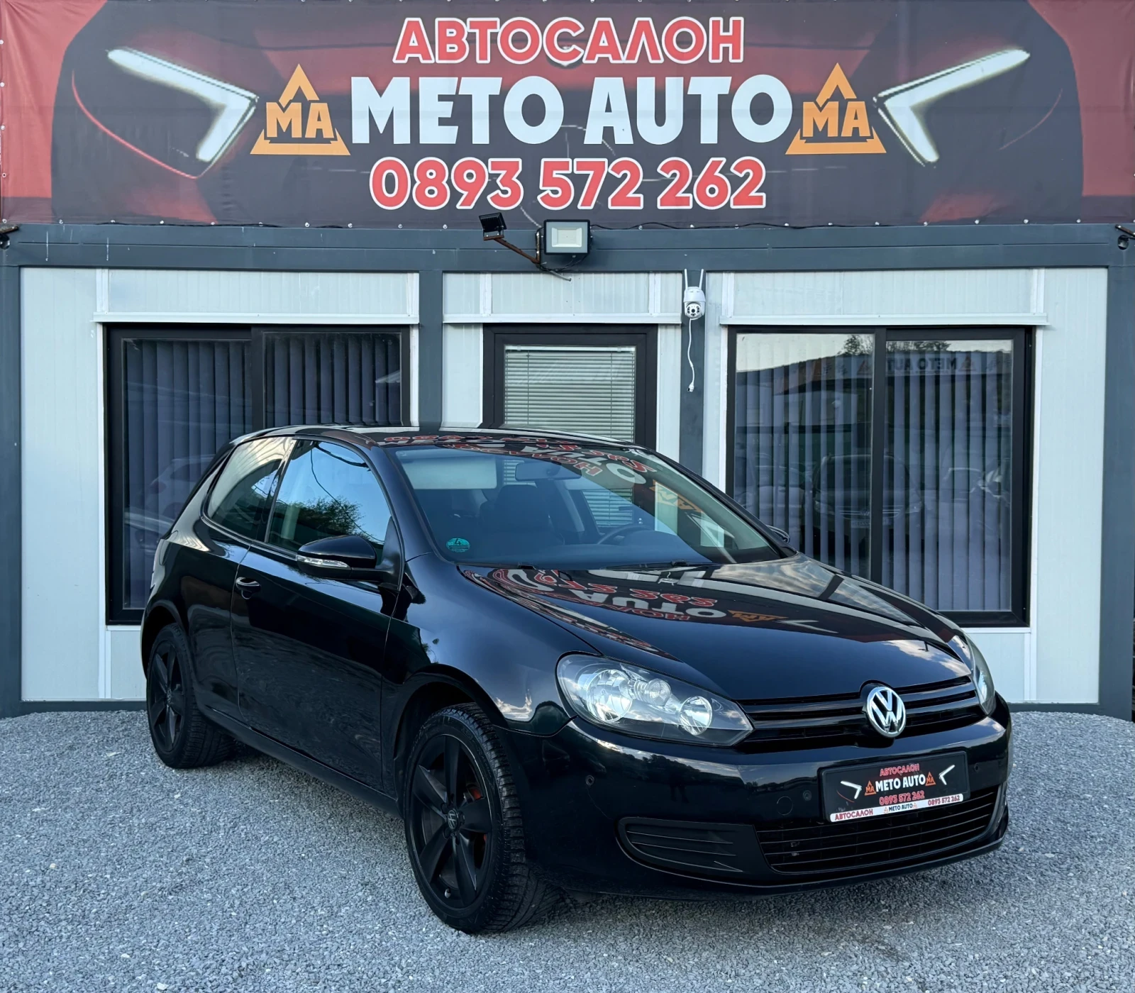 VW Golf 1.4i, снимка 3 - Автомобили и джипове - 55848572