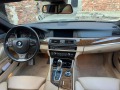 BMW 535 На Части - изображение 5