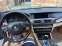 Обява за продажба на BMW 535 На Части ~11 111 лв. - изображение 8