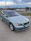Обява за продажба на BMW 330 4x4/LOGIC 7/PANORAMA/LIGHT PACKAGE ~9 999 лв. - изображение 1