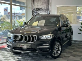 BMW X3 3.0D LUXURY X-LINE 265, снимка 1