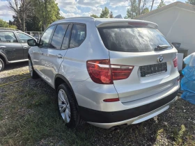 BMW X3 3.0xdrive, снимка 4