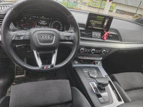 Audi Q5 2.0 TDI S line Quattro, снимка 6