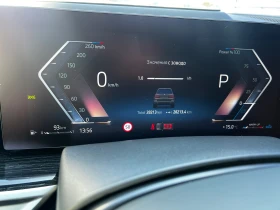 BMW X7 xDrive40d, снимка 5