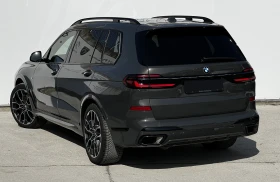 BMW X7 xDrive40d, снимка 4