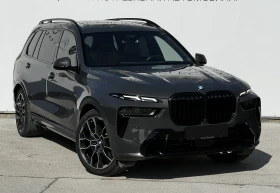 BMW X7 xDrive40d, снимка 3