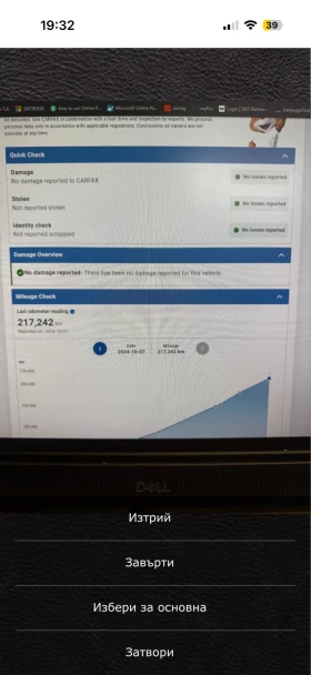 Mitsubishi Outlander 4x4 , снимка 14