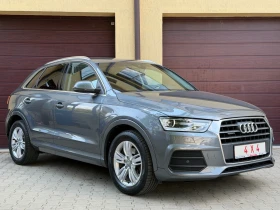 Audi Q3 2.0TDI/4x4, снимка 2