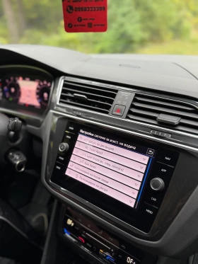 VW Tiguan 2.0TDI | Mobile.bg    14