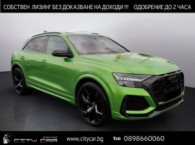 Audi RSQ8 CERAMIC/ DYNAMIC/ FULL CARBON/ B&O/ MATRIX/ PANO/  - [1] 