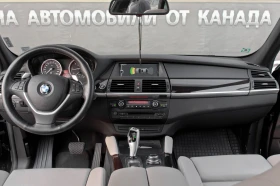 BMW X6 3.0D FACELIFT - 26999 лв. - 29420521 | Car24.bg