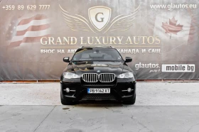 BMW X6 3.0D FACELIFT | Mobile.bg    2