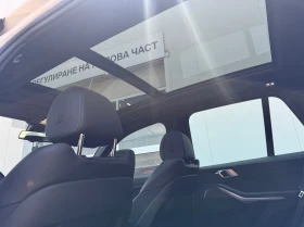 BMW X5 xDrive45e - 118900 лв. - 20349311 17
