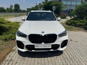 BMW X5 xDrive45e - 118900 лв. - 20349311 8