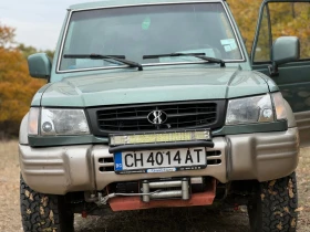 Обява за продажба на Hyundai Galloper ~17 400 лв. - изображение 1