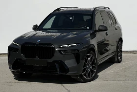 BMW X7 xDrive40d