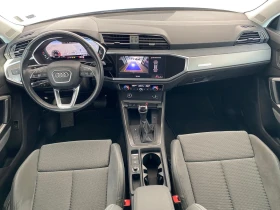 Audi Q3 Advanced 35 TDI quattro | Mobile.bg � ����� ������ 8